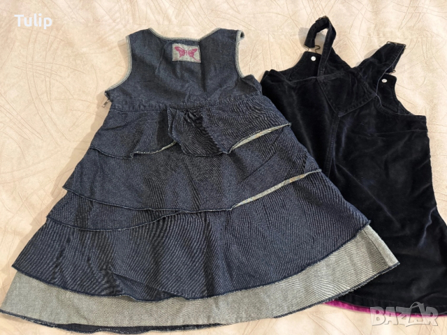 Зимни дрехи 4-5 г., снимка 12 - Детски Блузи и туники - 52013157