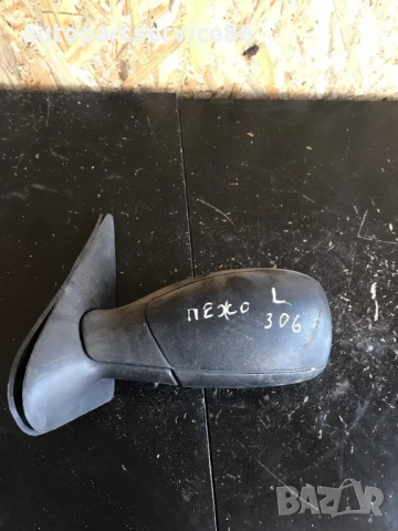 Ляво електрическо странично огледало в черен цвят за Peugeot 306 01846