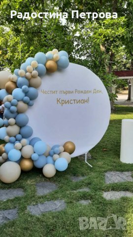 Графичен Дизайн, снимка 6 - Графичен дизайн - 26800635