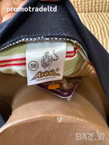 Български мъжки пижами трико дълъг ръкав дълъг панталон, снимка 2 - Други - 50986675