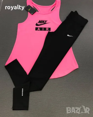 Nike спортен дамски комплект 