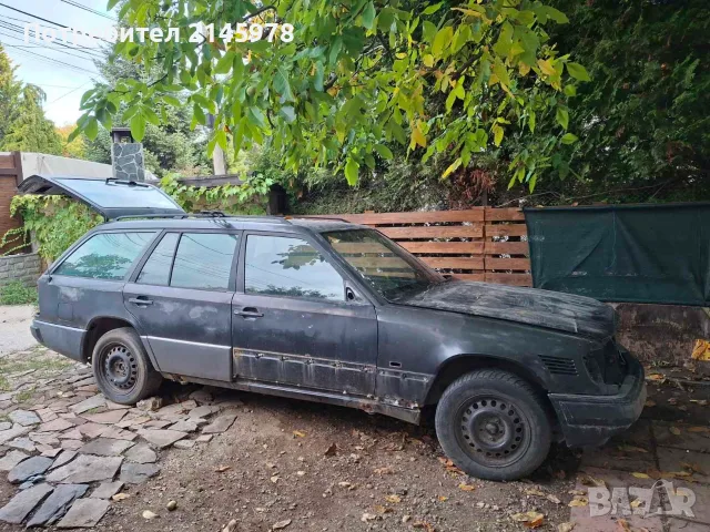 Mercedes Benz S124 на части, снимка 8 - Автомобили и джипове - 56325201
