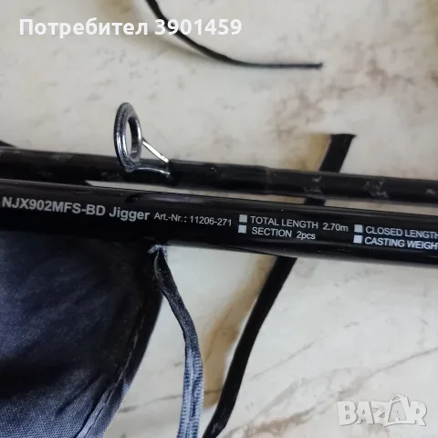 Спининг DAIWA 2.7, 8-35, снимка 2 - Екипировка - 55777315