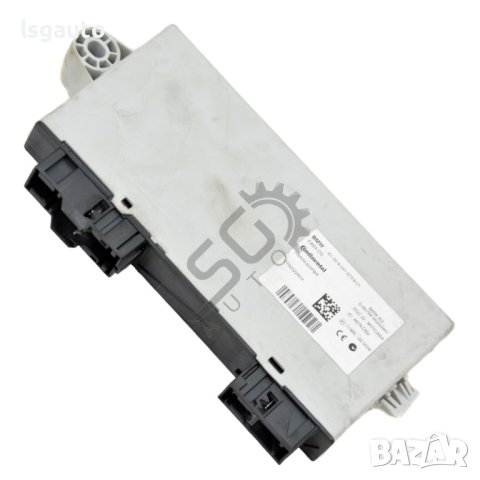 CAS модул BMW 5 Series (F10, F11) 2010-2016 ID:106541