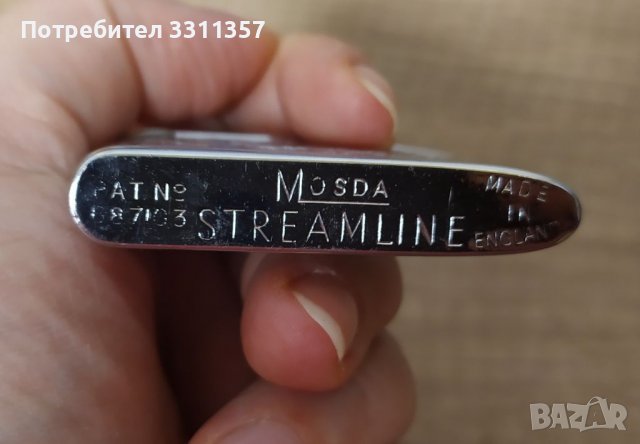 Кокарда, Запалка Mosda Streamline, снимка 4 - Други ценни предмети - 38857102