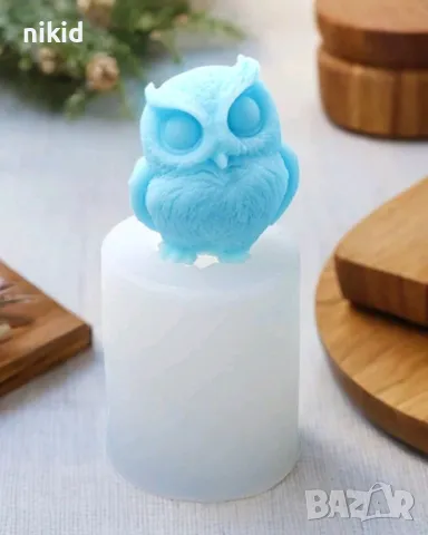 3D Сова кукувичка бухал бухалче силиконов молд форма фондан шоколад гипс свещ сапун смола, снимка 6 - Форми - 37049052