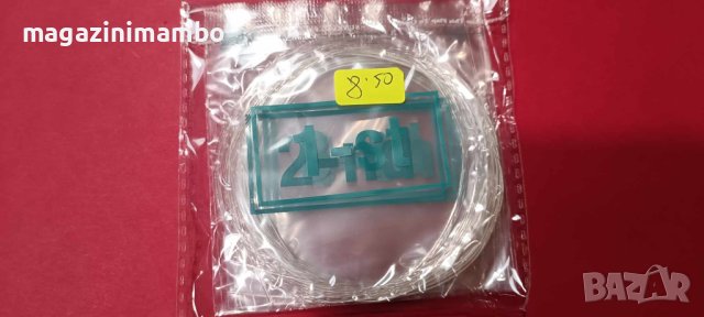 Немски струни за класическа китара Medium Tension, снимка 4 - Китари - 44199319