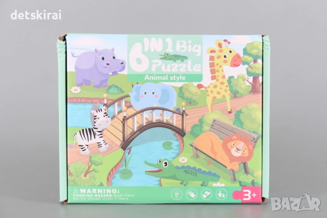 Пъзели - 6 в 1, снимка 8 - Игри и пъзели - 52270441