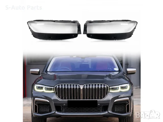 Стъкла за фарове на BMW 7 G11 Facelift (2019-2022)​, снимка 6 - Аксесоари и консумативи - 55724978