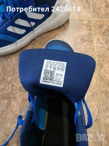 Маратонки Nike.Adidas, снимка 2 - Маратонки - 56327702