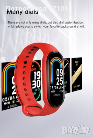 Смарт гривна (часовник)+ Bluetooth слушалки, снимка 14 - Смарт часовници - 41368089