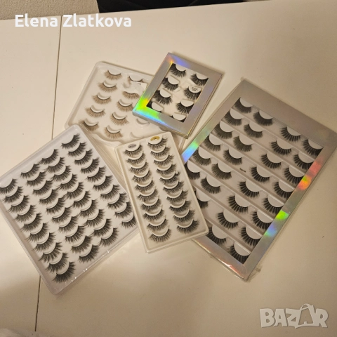 Мигли в лот 