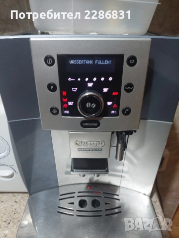 Кафемашина 