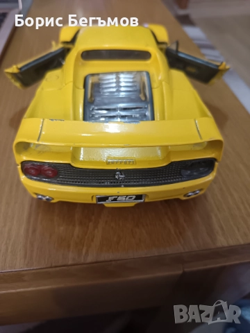 Количка Vintage Maisto 1:18 yellow Ferrari F50 , снимка 3 - Колекции - 52506778