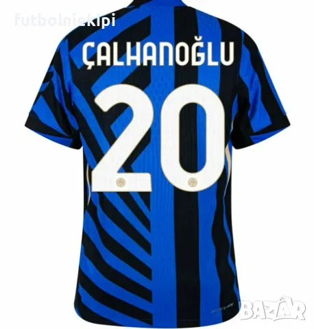 Хакан Чалханоглу 20 - Интер Милано тениска, снимка 1
