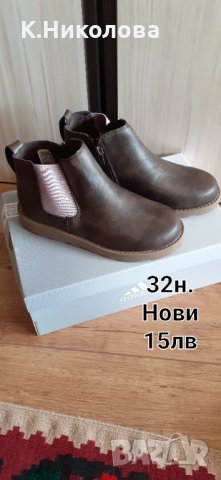 Обувки, снимка 8 - Детски маратонки - 34601439