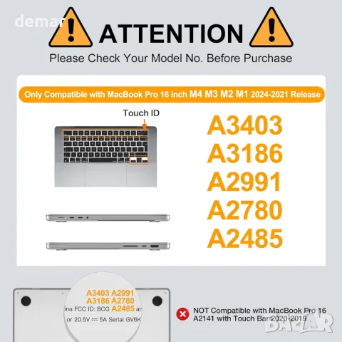 Калъф MOSISO за MacBook Pro 16 инча, A3403 A3186 A2991 A2780 A2485, снимка 2 - Лаптоп аксесоари - 49989058