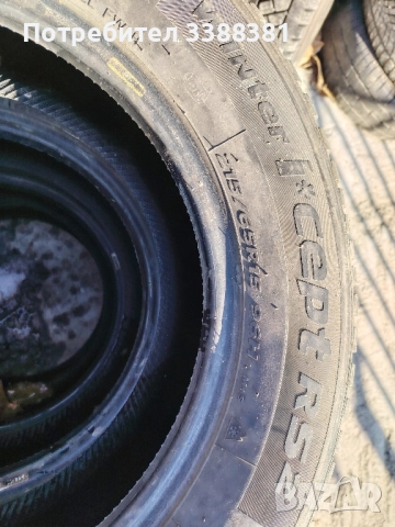 215/65/15 4 бр зимни, снимка 3 - Гуми и джанти - 52522873