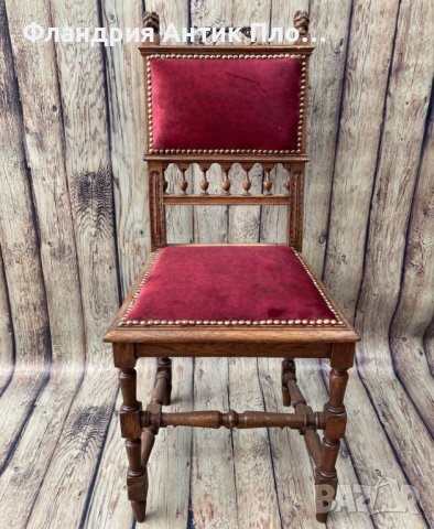Комплект трапезни столове, снимка 4 - Столове - 41862523