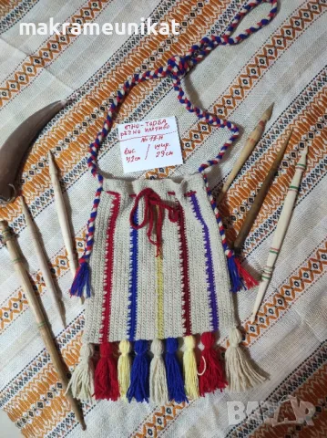 Торба, етно стил, декорация за битов кът, нова