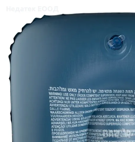 Надуваема кадифена възглавница Bestway, Син, 42x26x10см., снимка 2 - Басейни и аксесоари - 50373674