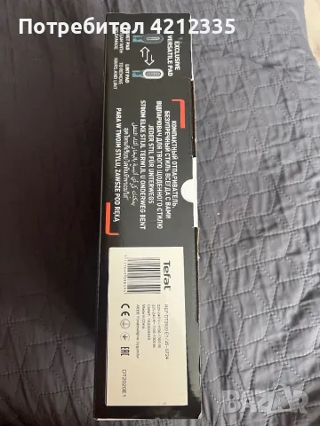 Tefal pure pop 10/10 пара, снимка 2 - Ютии - 49968154