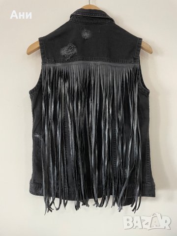 Дънков елек с ресни FORNARINA, снимка 10 - Елеци - 44418761