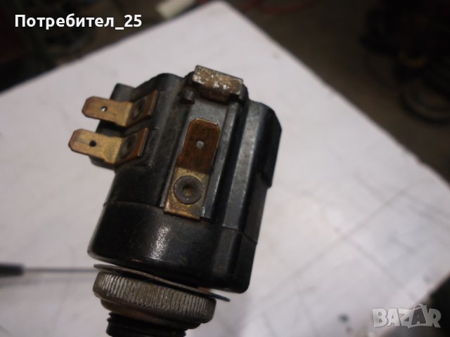 Ключове мигачи ретро  Шкода, снимка 7 - Части - 44313789