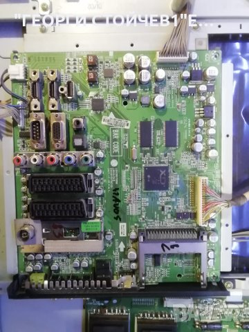 42LG5000   С ДЕФЕКТНА МАТРИЦА, снимка 4 - Части и Платки - 34128617