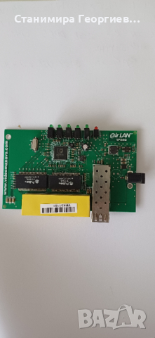 Суич airLAN 1F04G,1000Mbps, 4х1000 LAN, 1x 1000 SFP+, снимка 2 - Суичове - 44839706