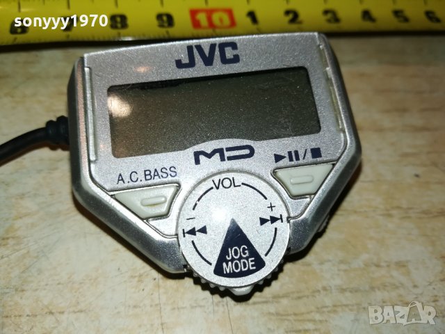 JVC MD JOG REMOTE 2310211920, снимка 3 - MP3 и MP4 плеъри - 34560277