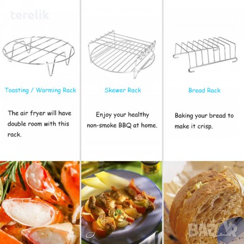 Нови Универсален Комплект аксесоари 11 части за въздушен фритюрник air fryer от вносител., снимка 15 - Фритюрници - 39846313