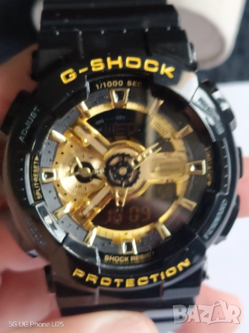 Casio G-shock.
