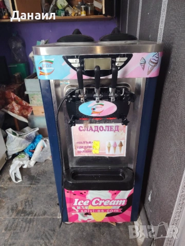 Машина за сладолед , снимка 3 - Машини за сладолед - 53610936