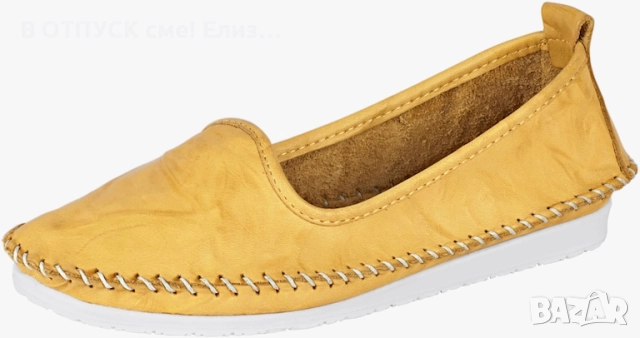 andrea conti woman slipper yellow Естествена кожа обувки жълти тип еспадрили.меки и леки, снимка 2 - Дамски ежедневни обувки - 51481963