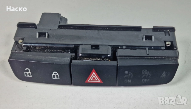 Бутон Копче Панел Аварийни Авариини Опел Инсигниа Opel Insignia 2008-2017 13324594