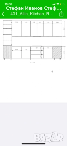 МДФ бял гланц чела за кухня, снимка 6 - Кухни - 52907552