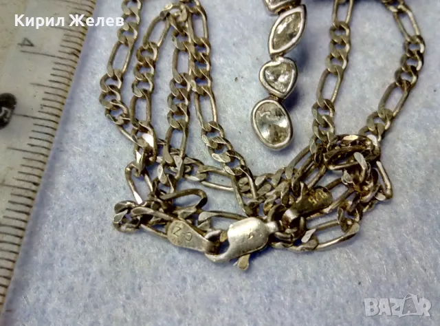 СКЪПОЦЕНЕН СРЕБЪРЕН КРЪСТ със СРЕБЪРНА ВЕРИЖКА РОДИРАНО СРЕБРО 925 C-Z с ЛАБОРАТОРЕН МОЙСАНИТ 41842, снимка 10 - Колиета, медальони, синджири - 49328506