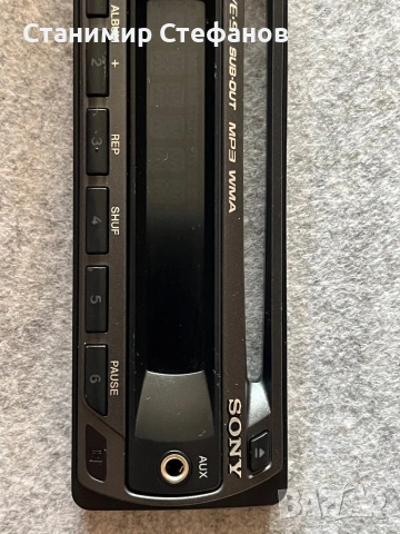 SONY CDX-GT222, снимка 4 - Други - 29668137