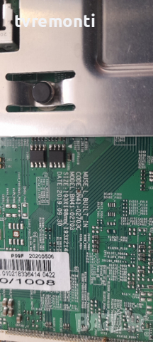 MAIN BOARD ,BN94-15013L,BN41-02703C,,for SAMSUNG UE55RU7179U, снимка 2 - Части и Платки - 36243738