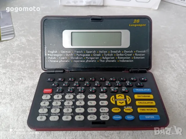 преводач, малък електронен преводач  - 26 езика, снимка 1