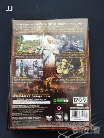 НАМАЛЕНА  The Lord of the Rings Online: Shadows of Angmar игра за PC, снимка 6 - Игри за PC - 44383899