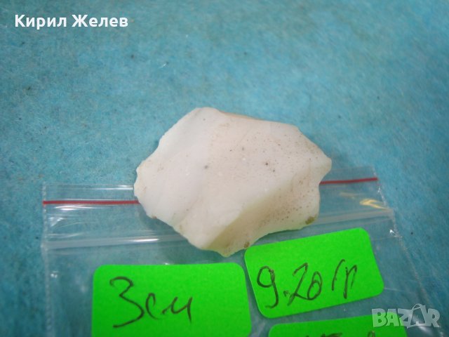 МЛЕЧЕН ОПАЛ - НАТУРАЛНО КЪСЧЕ МИНЕРАЛ САМОРОДЕН СКЪПОЦЕНЕН КАМЪК за КОЛЕКЦИЯ 25845, снимка 7 - Колекции - 35680352