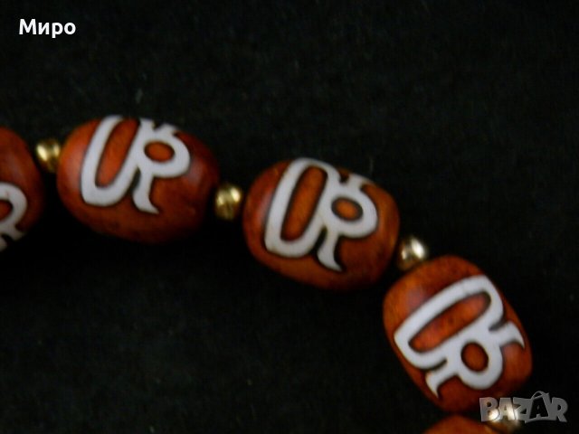 ТИБЕТ НЕПАЛ ХИМАЛАИ ДЗИ МЪНИСТА ''БОГ НА БОГАТСТВОТО'' ГРИВНА, снимка 3 - Гривни - 41228225