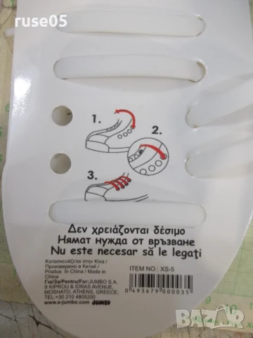 Връзки силиконови 12 бр. бели нови, снимка 4 - Други стоки за дома - 51020434