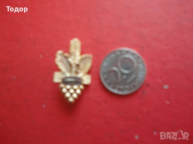 Немски знак значка 5, снимка 2 - Колекции - 41675824