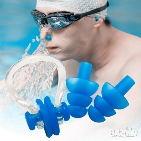 Комплект силиконови тапи за плуване и щипка за нос в Водни спортове в гр.  Враца - ID41982736 — Bazar.bg