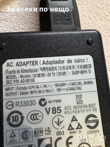 Оригинално захранване зарядно за лаптоп Samsung 90w  19V  4.74A , зарядно samsung, снимка 3 - Кабели и адаптери - 53197129