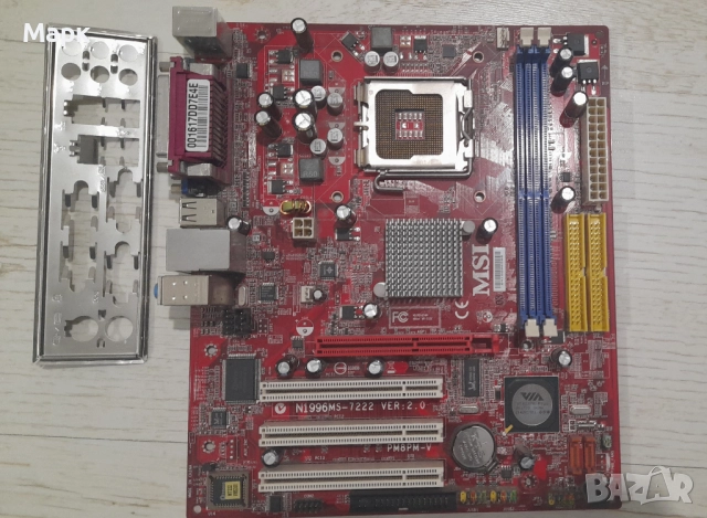 Дънна платка MSI PM8PM-V