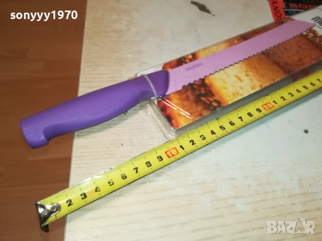 MUKIZU-HIGH CARBON 0710252214, снимка 10 - Ножове - 51980284